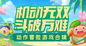 中国女团日本